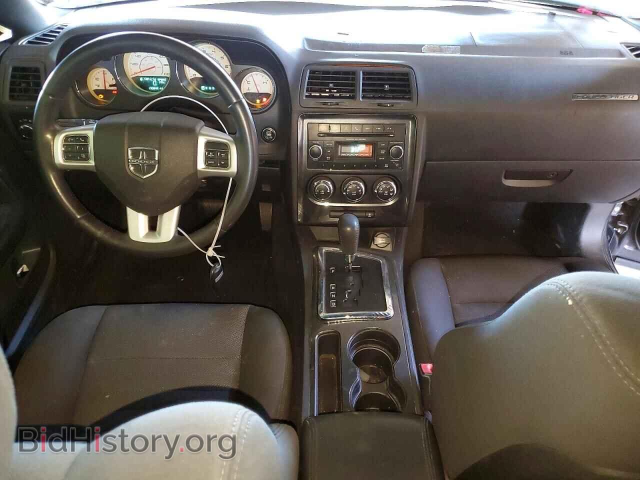 2013 DODGE CHALLENGER - VIN: 2C3CDYAG4DH581987 - Фото 8