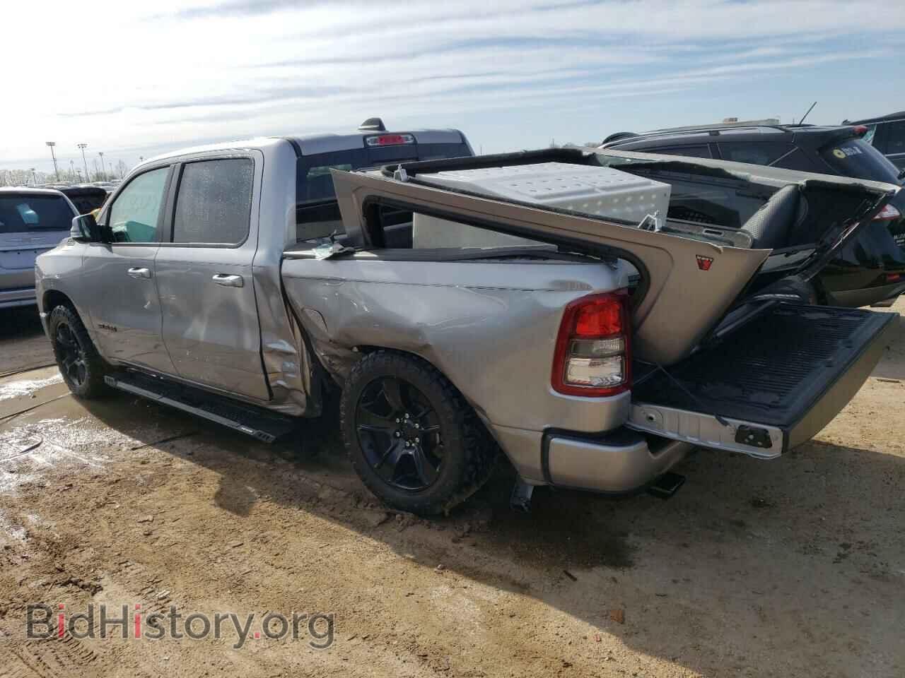 2020 RAM 1500 - VIN: 1C6SRFFT4LN159377 - Фото 2