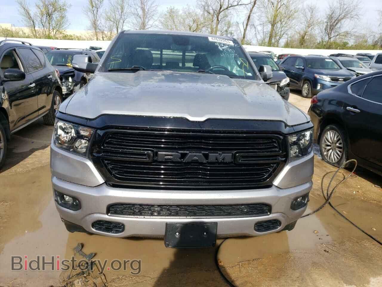 2020 RAM 1500 - VIN: 1C6SRFFT4LN159377 - Фото 5