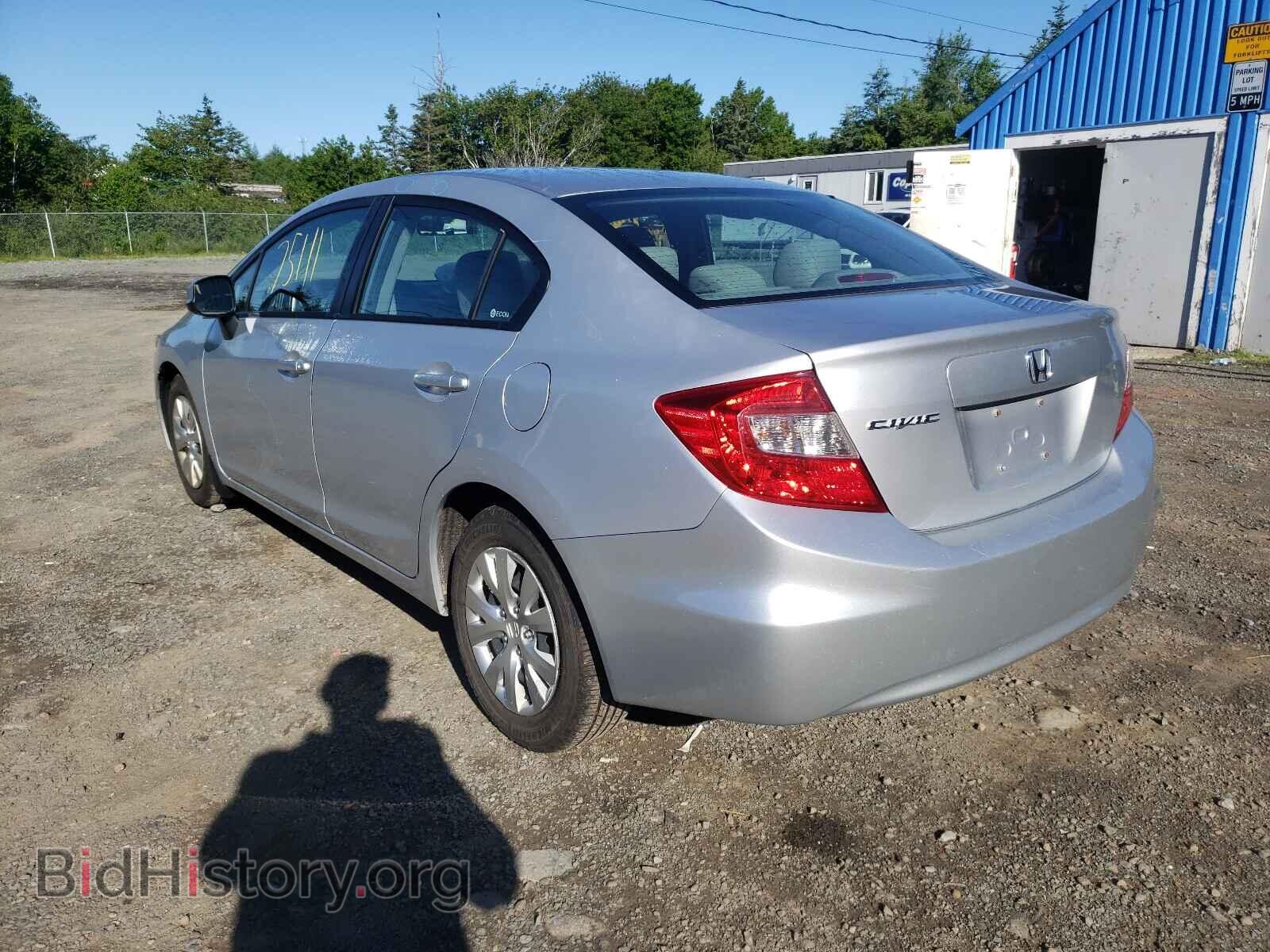 2012 HONDA CIVIC - VIN: 2HGFB2F46CH042121 - Фото 3