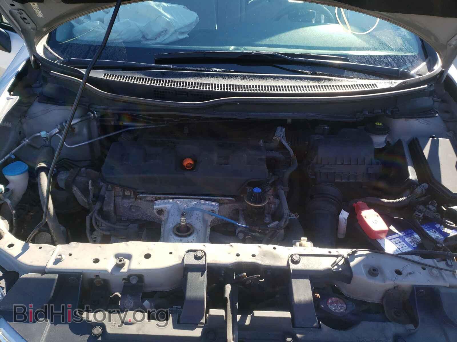 2012 HONDA CIVIC - VIN: 2HGFB2F46CH042121 - Фото 7