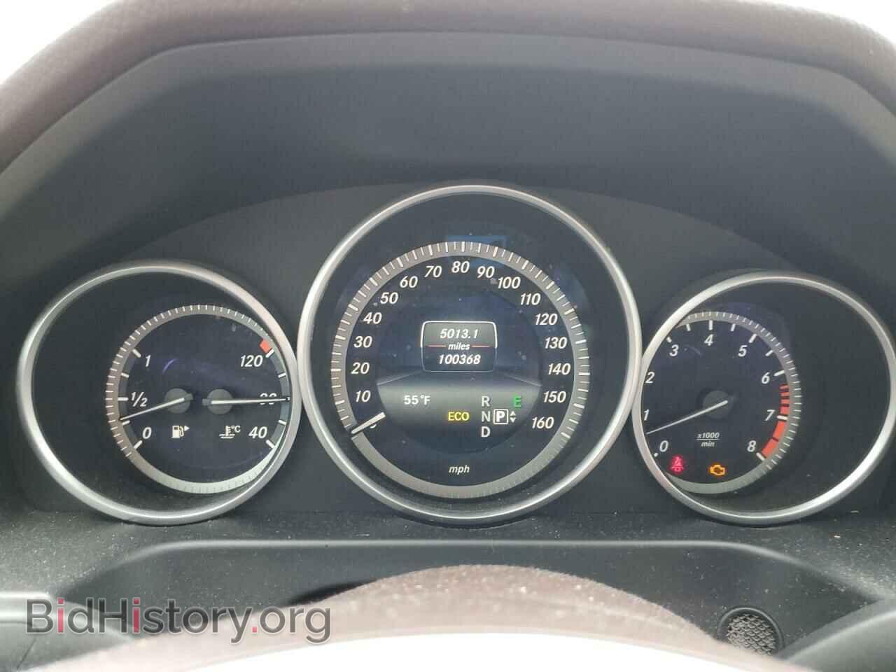 2014 MERCEDES-BENZ E-CLASS - VIN: WDDHF8JB7EB008484 - Фото 9