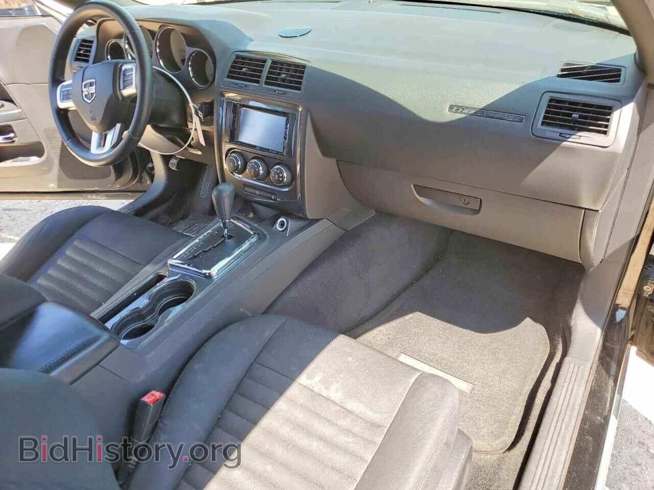 2012 DODGE CHALLENGER - VIN: 2C3CDYAGXCH153744 - Фото 8