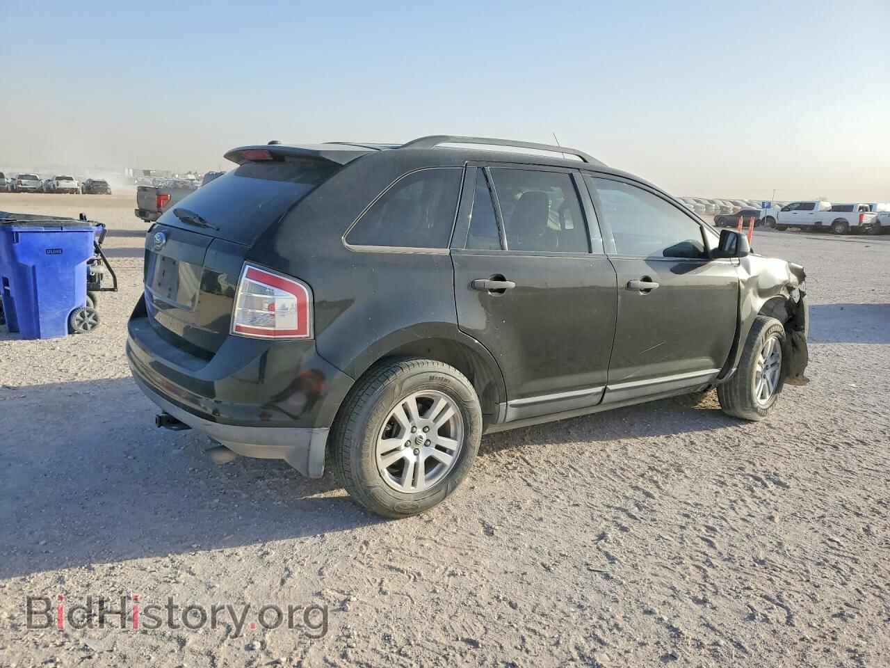 2007 FORD EDGE - VIN: 2FMDK36C27BB18506 - Фото 3
