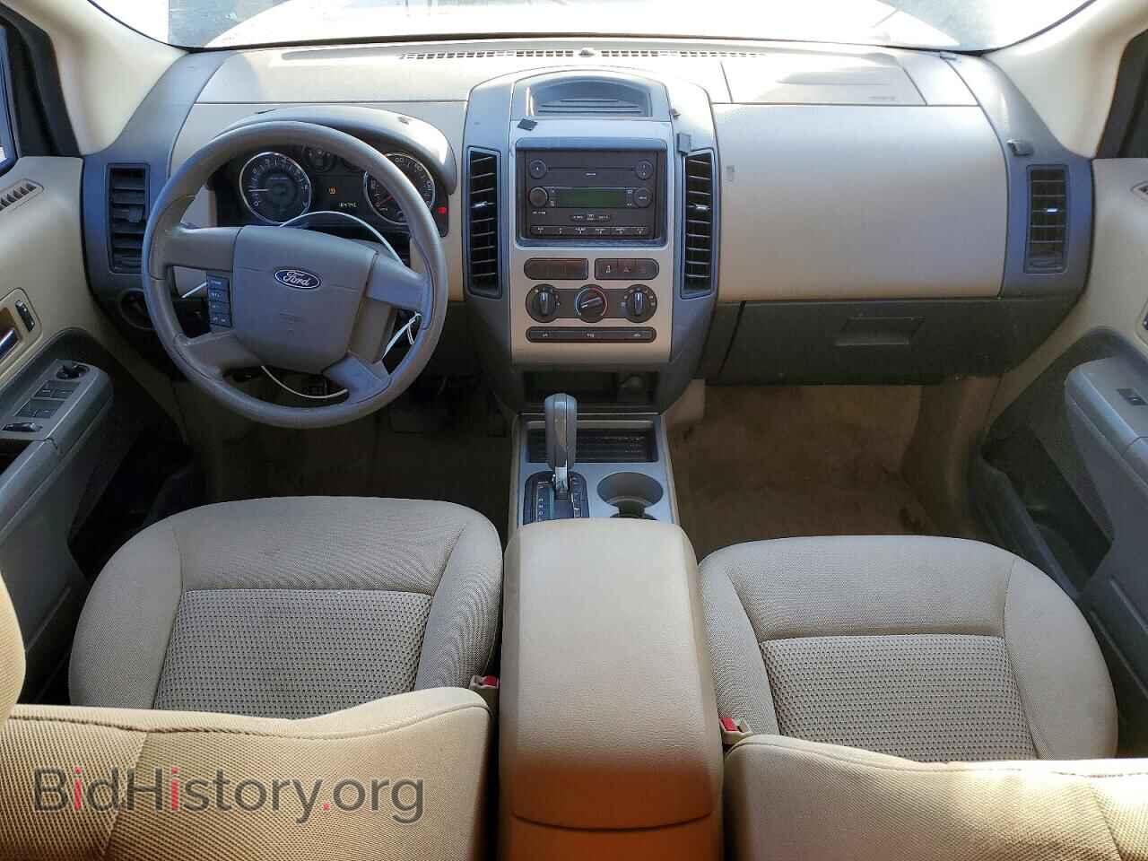2007 FORD EDGE - VIN: 2FMDK36C27BB18506 - Фото 8