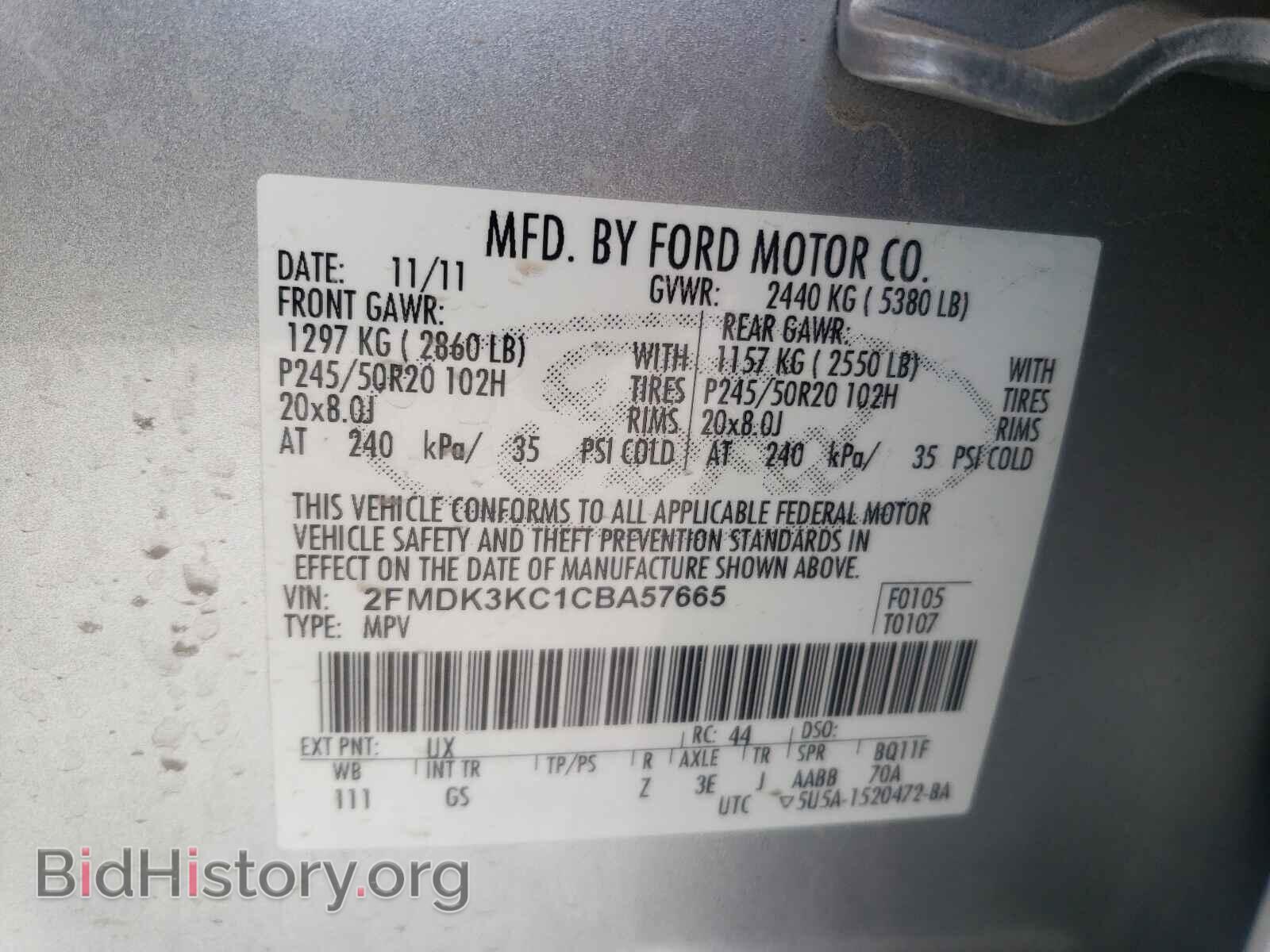 2012 FORD EDGE - VIN: 2FMDK3KC1CBA57665 - Photo 10
