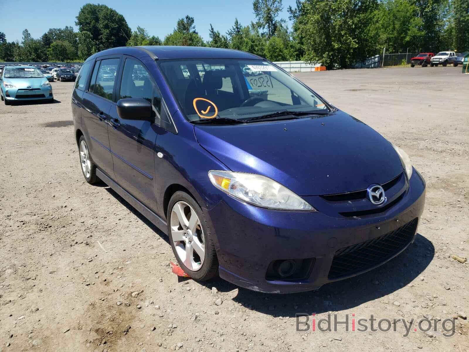 Photo JM1CR293770132209 - MAZDA 5 2007