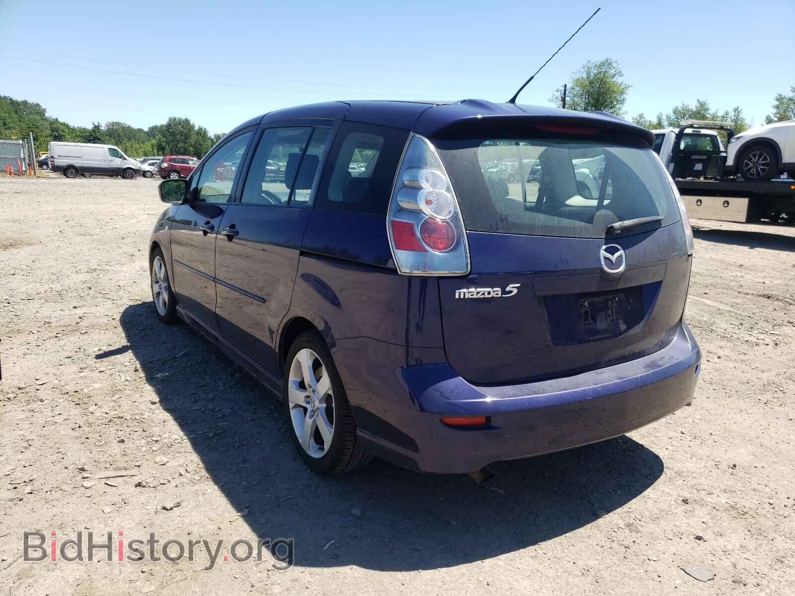 2007 MAZDA 5 - VIN: JM1CR293770132209 - Photo 3