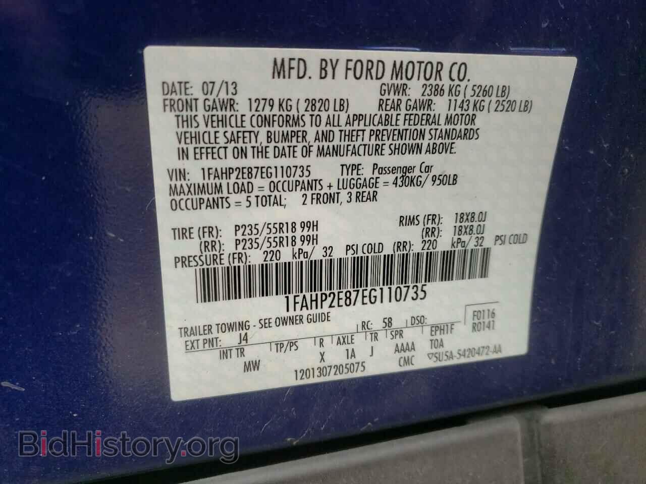 2014 FORD TAURUS - VIN: 1FAHP2E87EG110735 - Фото 10