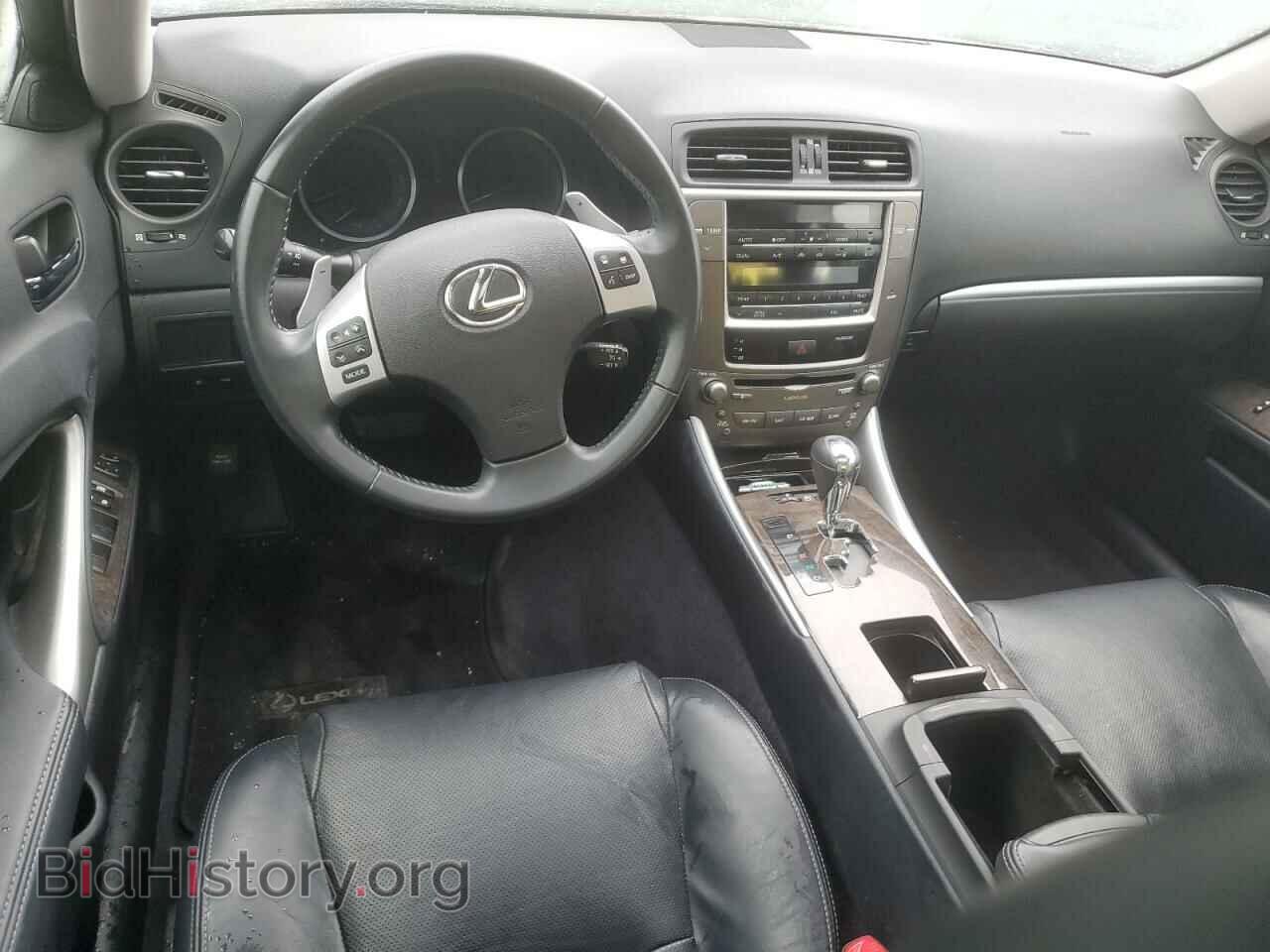 2012 LEXUS IS - VIN: JTHCF5C29C5057812 - Фото 8