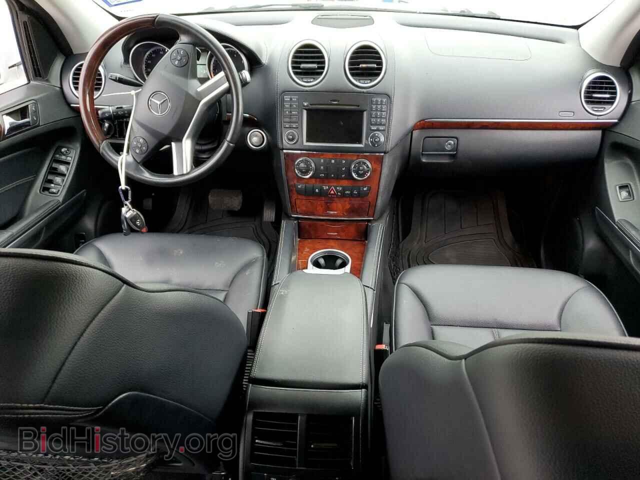 2012 MERCEDES-BENZ GL-CLASS - VIN: 4JGBF7BE0CA784134 - Фото 8