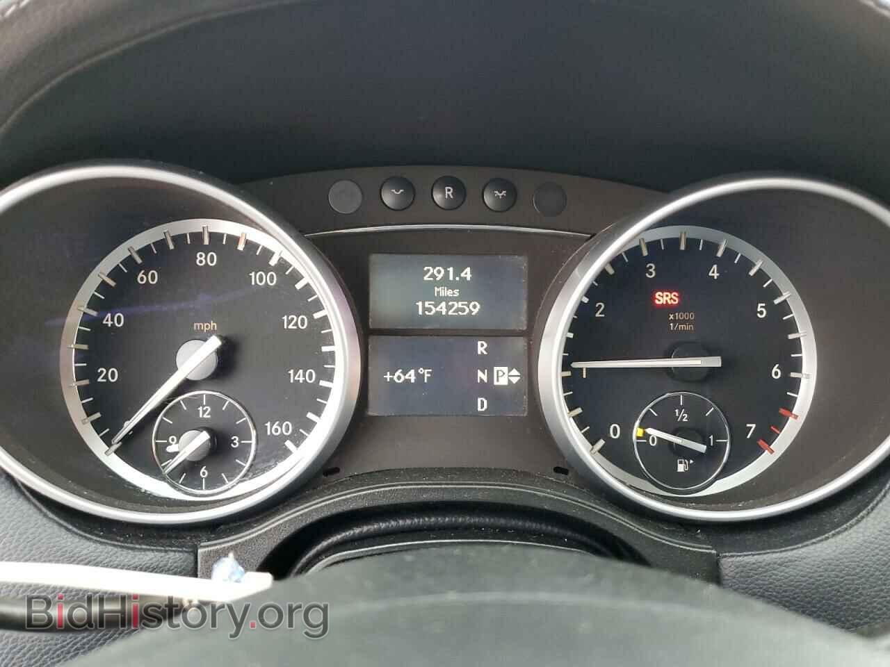 2012 MERCEDES-BENZ GL-CLASS - VIN: 4JGBF7BE0CA784134 - Фото 9