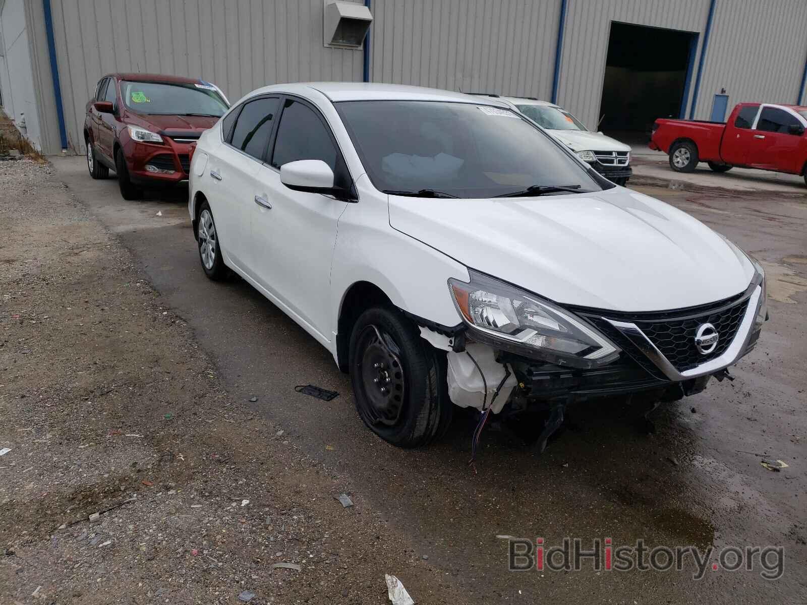 Фотография 3N1AB7AP1GY274300 - NISSAN SENTRA 2016