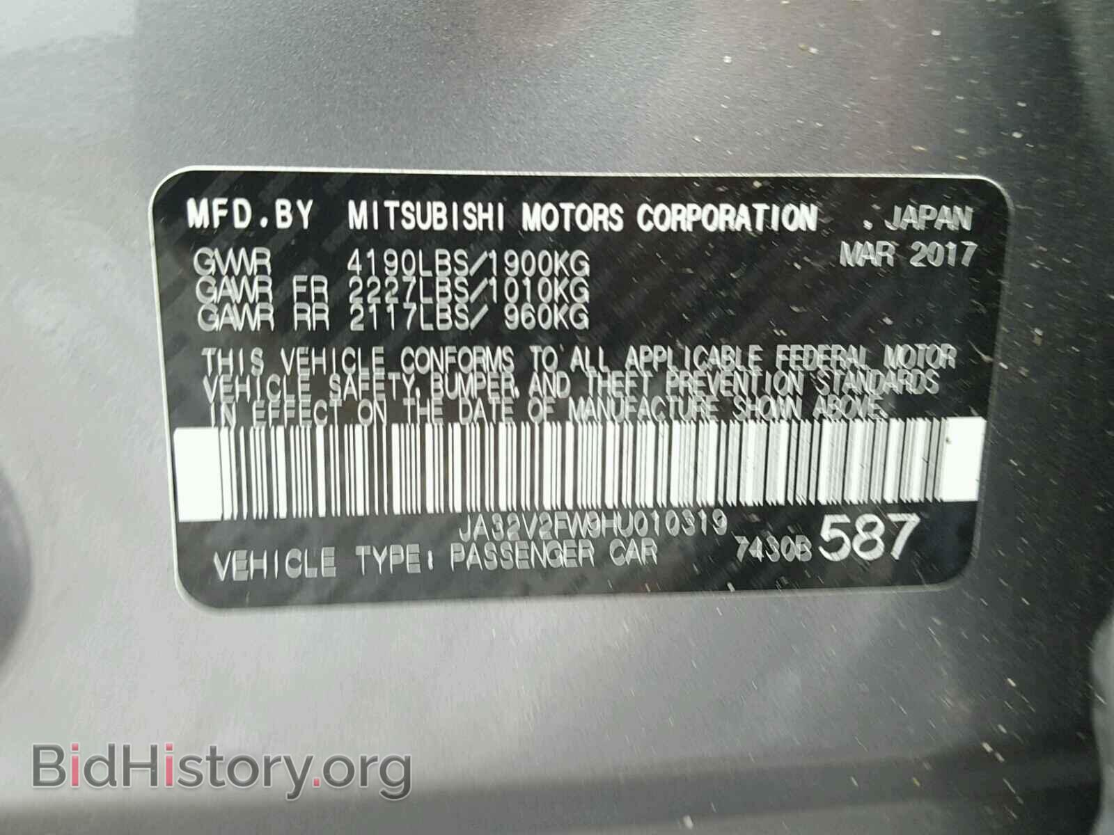 2017 MITSUBISHI LANCER - VIN: JA32V2FW9HU010319 - Фото 10