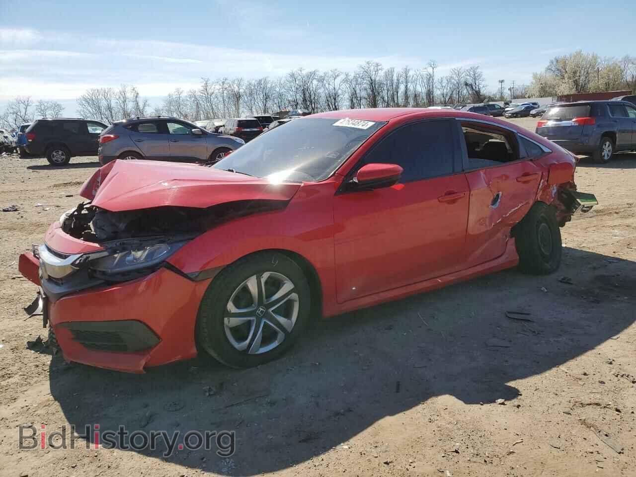 Фотография 2HGFC2F52HH526865 - HONDA CIVIC 2017