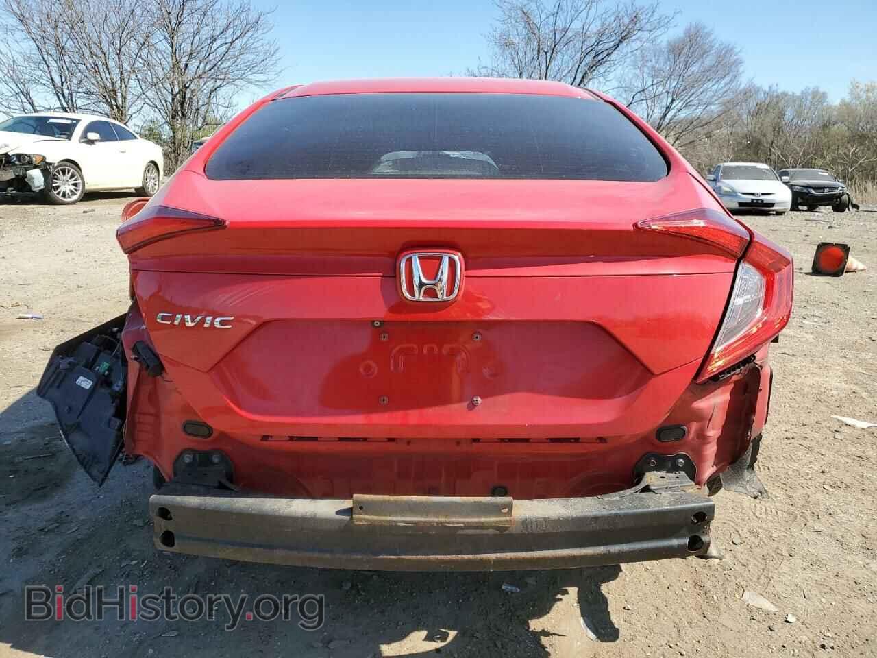 2017 HONDA CIVIC - VIN: 2HGFC2F52HH526865 - Фото 6