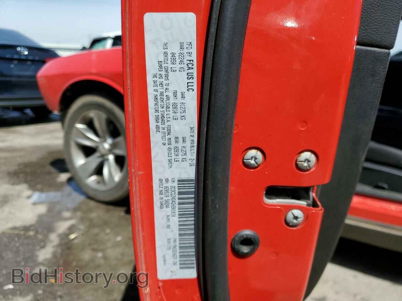 2016 DODGE CHALLENGER - VIN: 2C3CDZAG4GH201010 - Фото 12