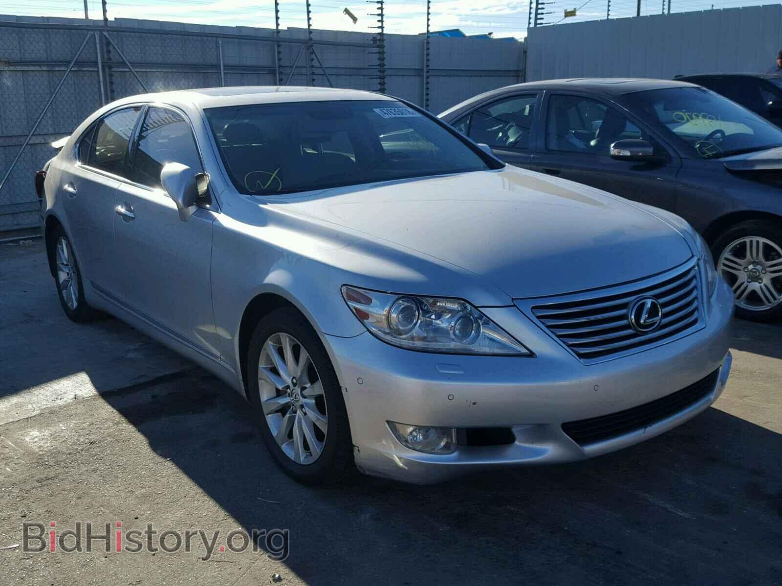 Photo JTHBL5EF4C5108704 - LEXUS LS460 2012