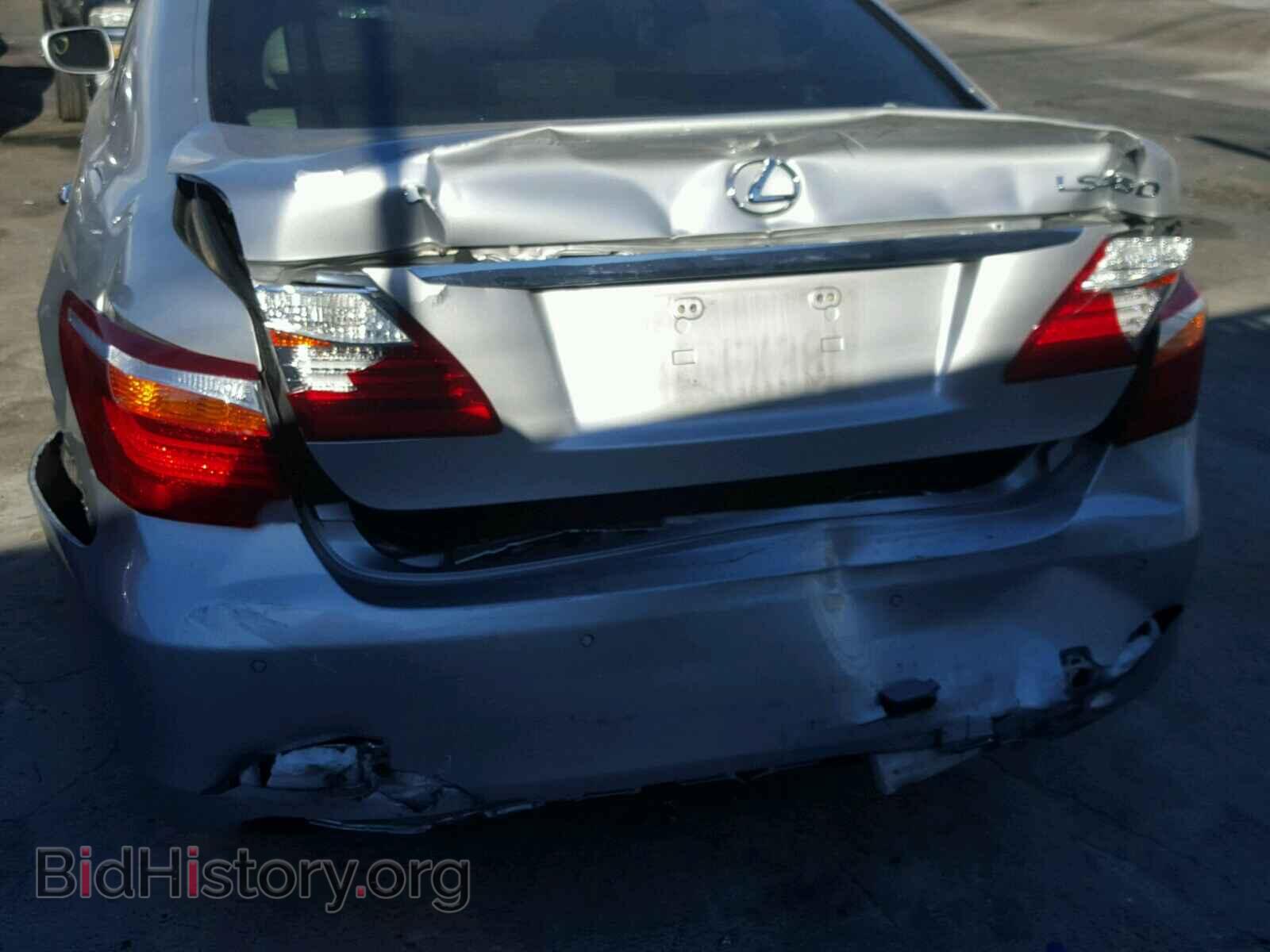 2012 LEXUS LS460 - VIN: JTHBL5EF4C5108704 - Photo 9
