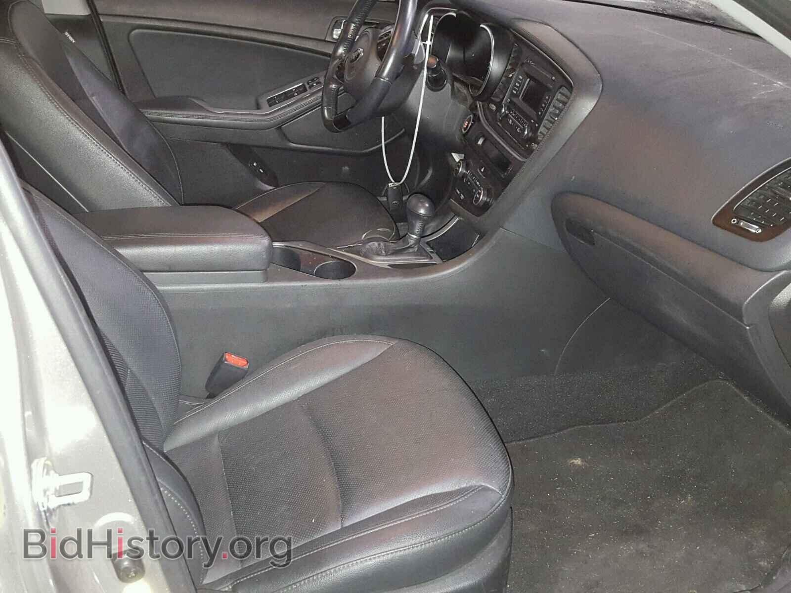 2015 KIA OPTIMA - VIN: 5XXGR4A62FG361543 - Фото 5