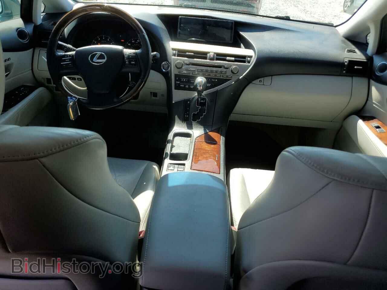 2012 LEXUS RX350 - VIN: 2T2ZK1BAXCC070088 - Фото 8