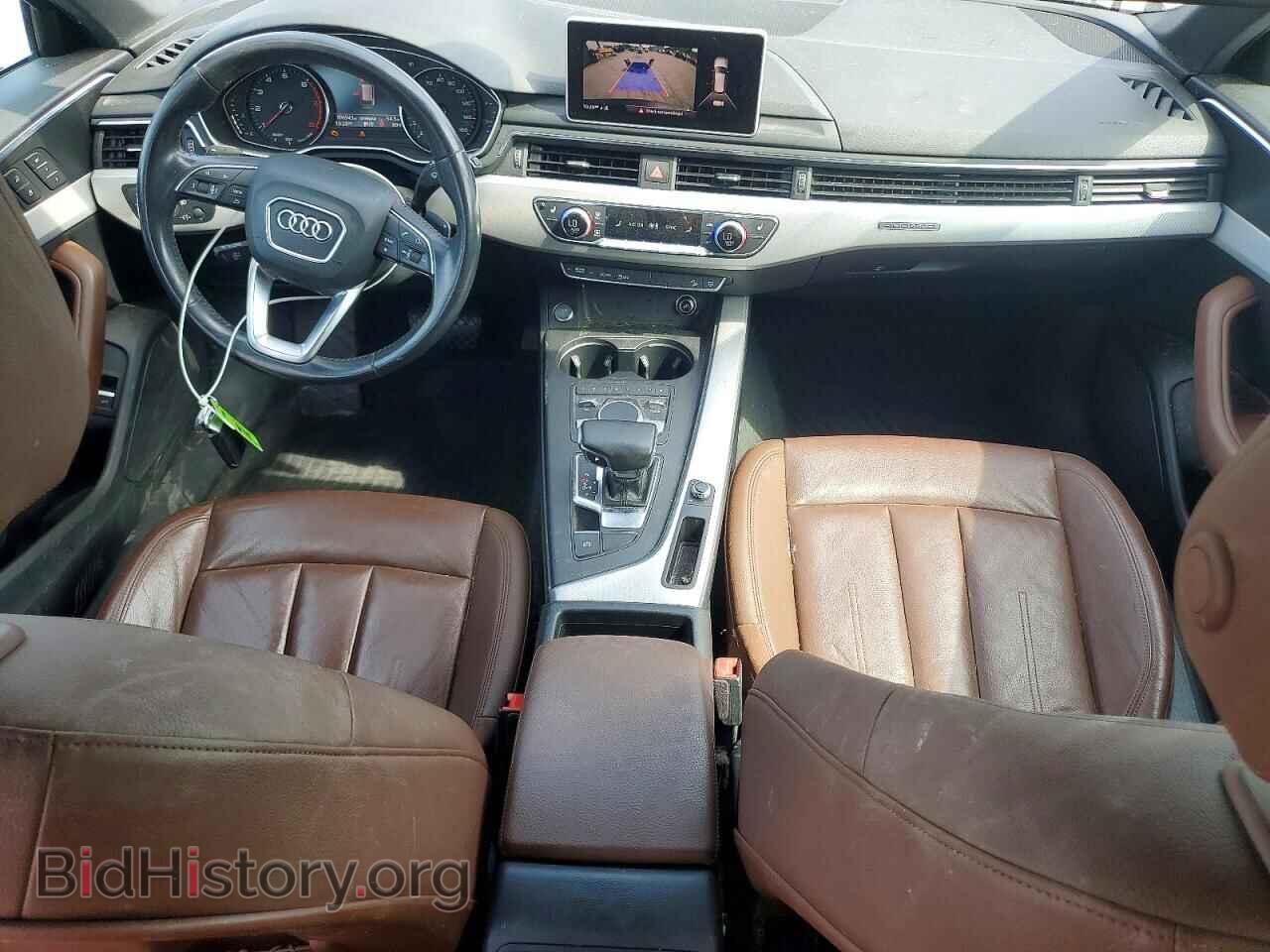 2017 AUDI A4 - VIN: WA17NAF41HA070719 - Photo 8
