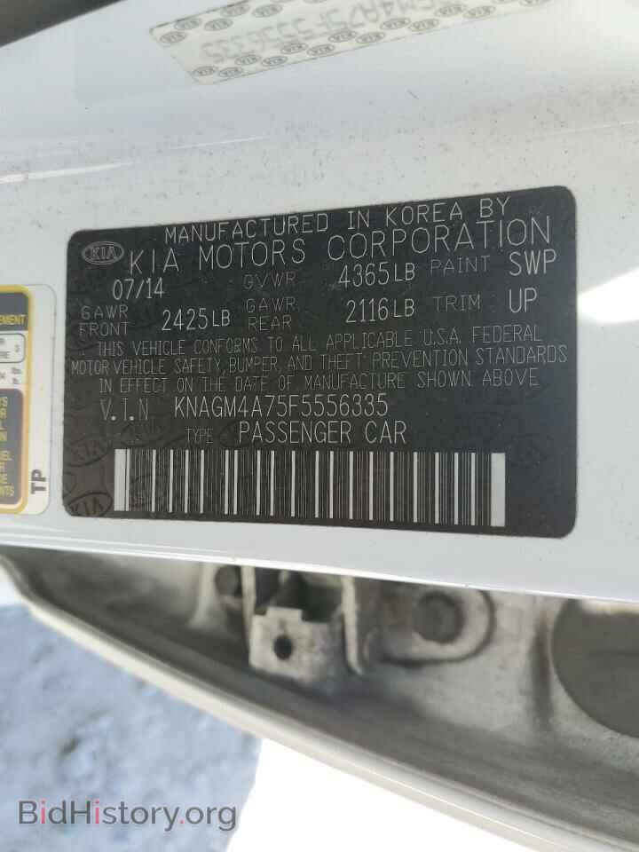 2015 KIA OPTIMA - VIN: KNAGM4A75F5556335 - Фото 12