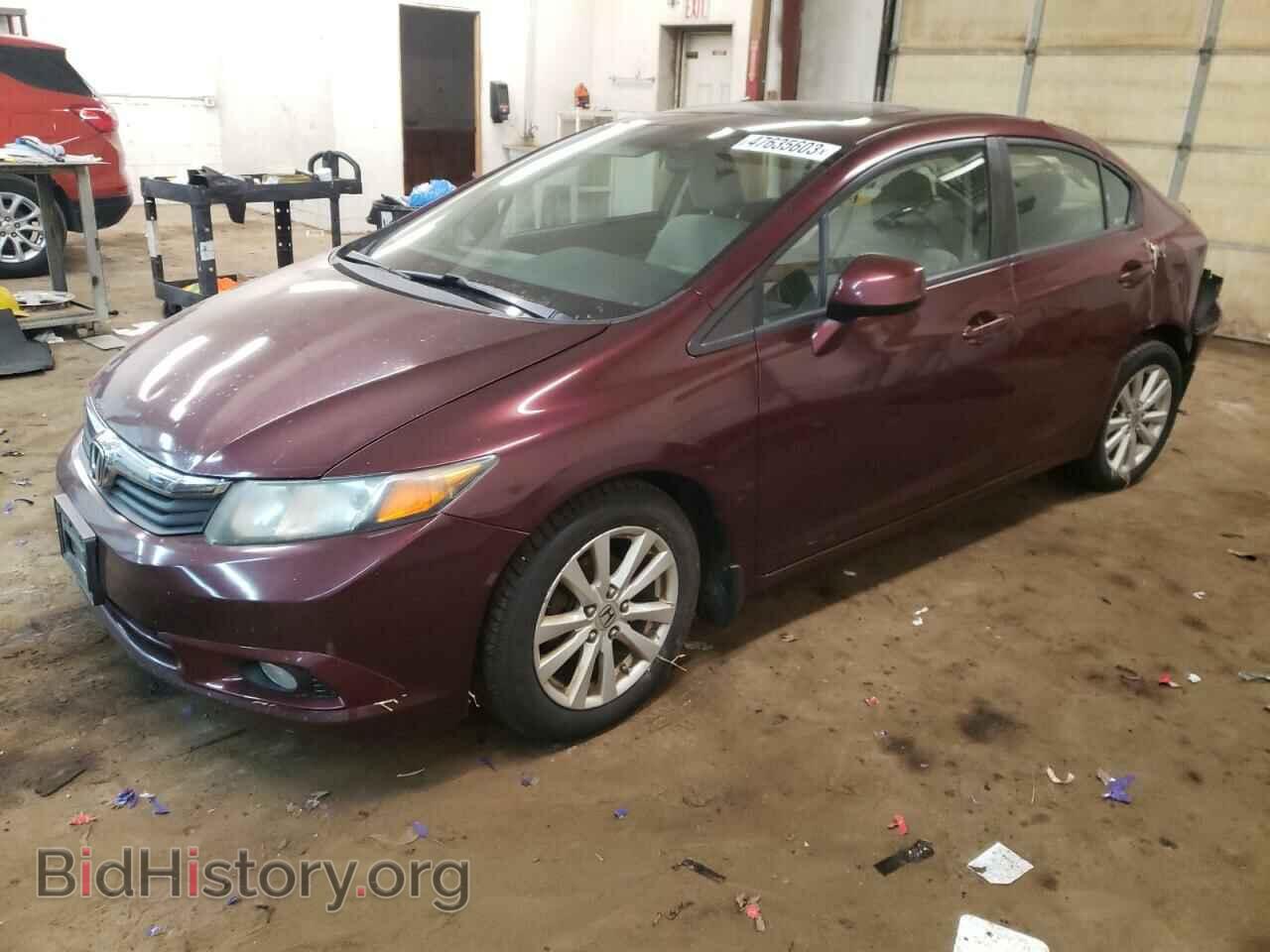 Фотография 2HGFB2F89CH502634 - HONDA CIVIC 2012