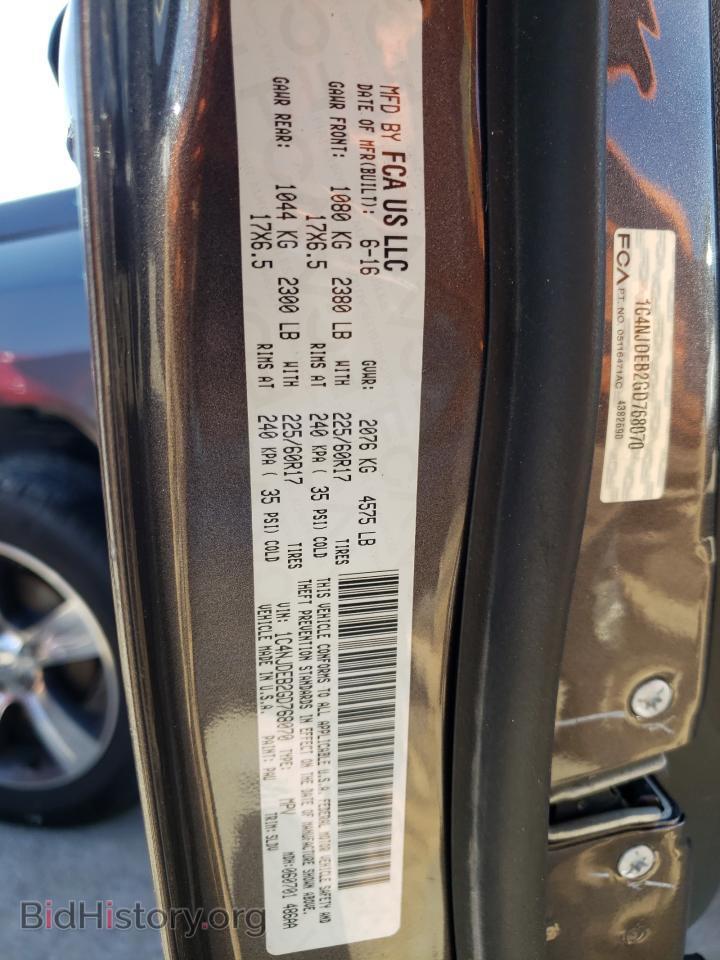 2016 JEEP COMPASS - VIN: 1C4NJDEB2GD768070 - Фото 10