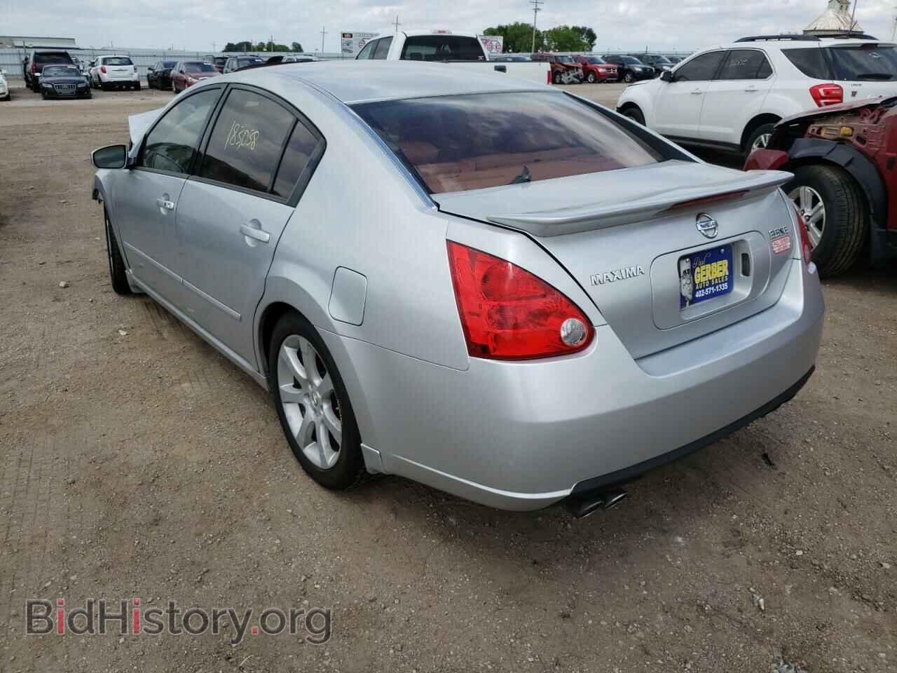 2008 NISSAN MAXIMA - VIN: 1N4BA41E38C818135 - Фото 3