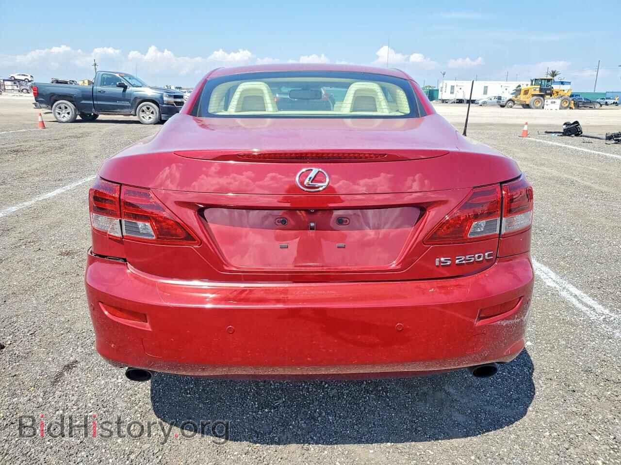 2015 LEXUS IS - VIN: JTHFF2C25F2532342 - Photo 6