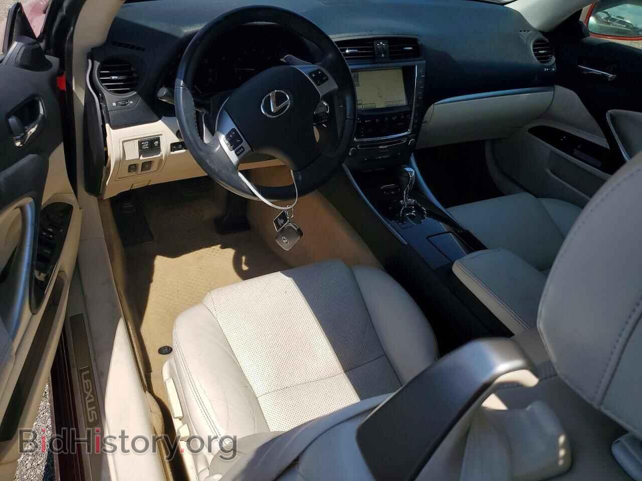 2015 LEXUS IS - VIN: JTHFF2C25F2532342 - Photo 8