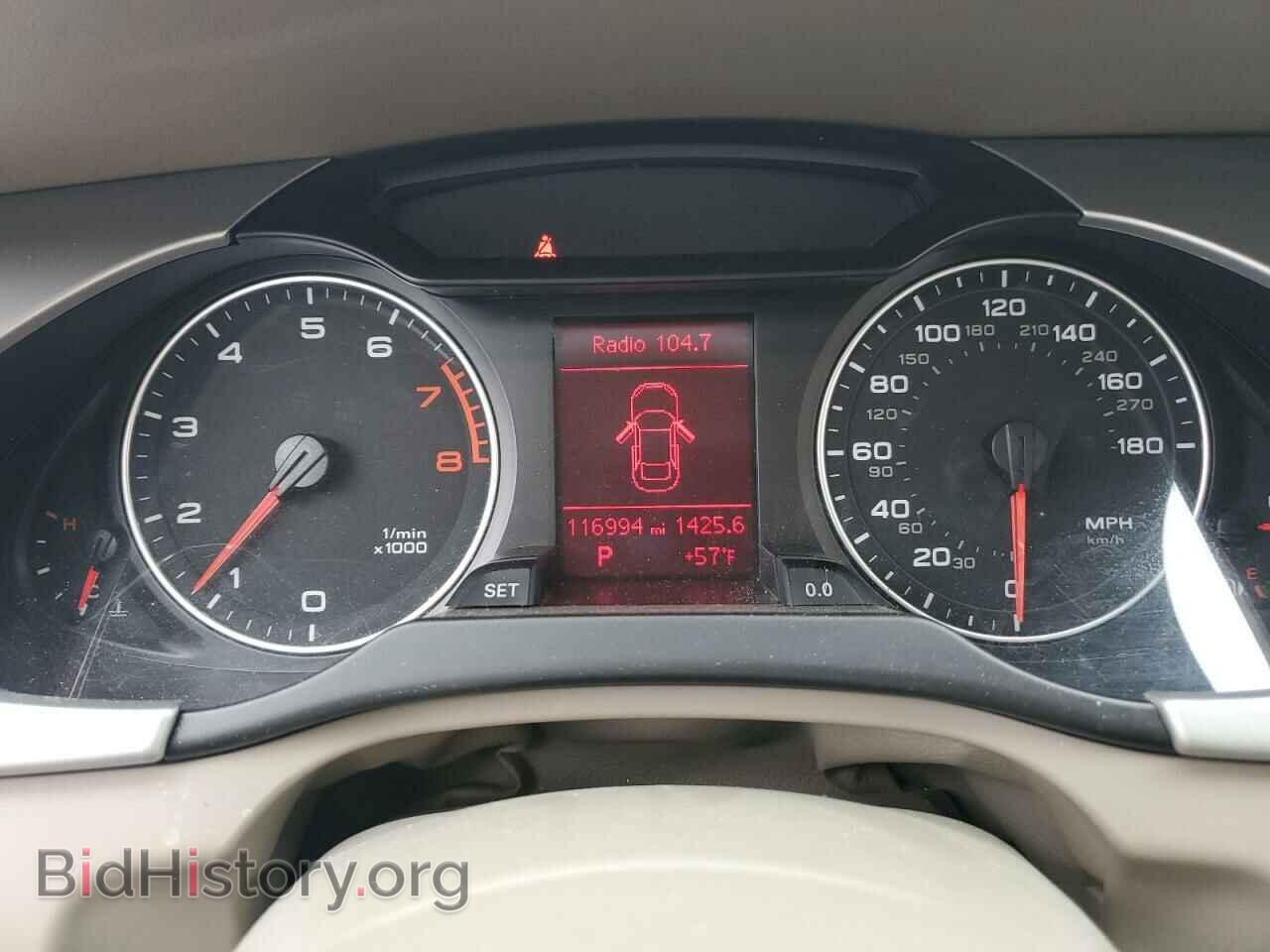 2012 AUDI A4 - VIN: WAUFFAFL9CN010434 - Фото 9