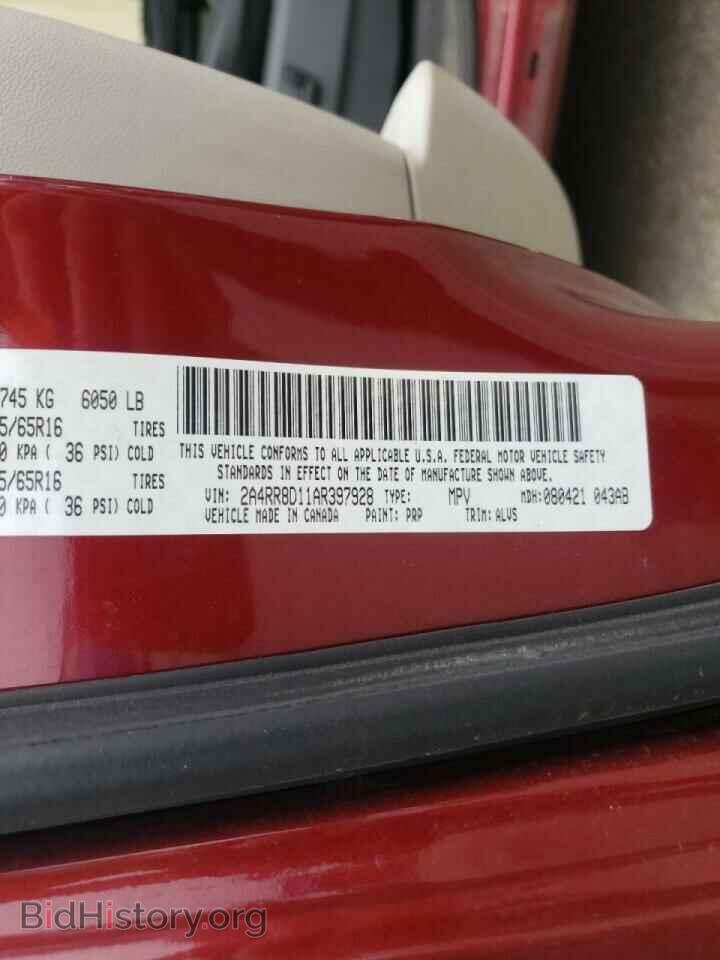 2010 CHRYSLER MINIVAN - VIN: 2A4RR8D11AR397928 - Фото 10