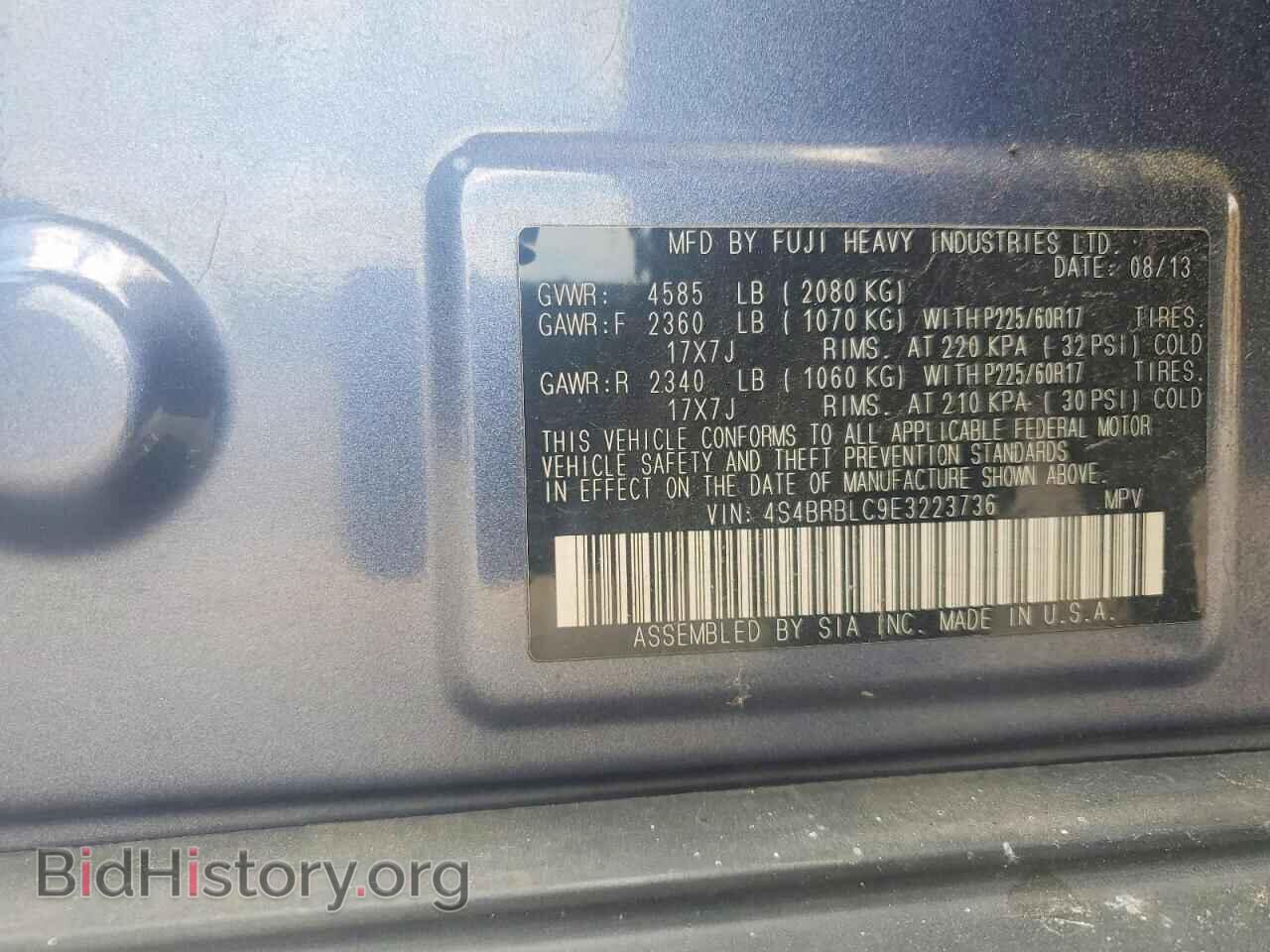 2014 SUBARU OUTBACK - VIN: 4S4BRBLC9E3223736 - Фото 12