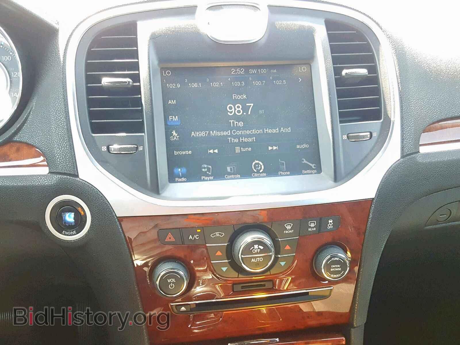 2012 CHRYSLER 300 - VIN: 2C3CCAAG0CH202069 - Фото 9