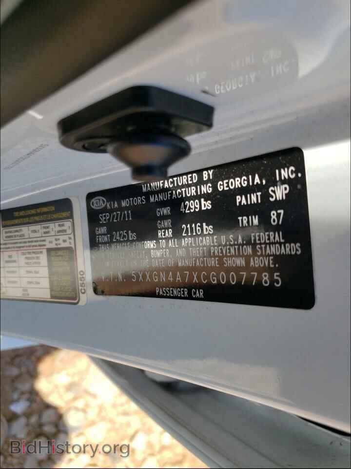 2012 KIA OPTIMA - VIN: 5XXGN4A7XCG007785 - Photo 10