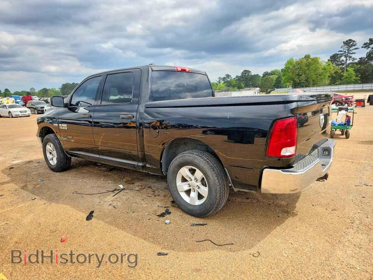 2013 RAM 1500 - VIN: 1C6RR7KT5DS697437 - Фото 2