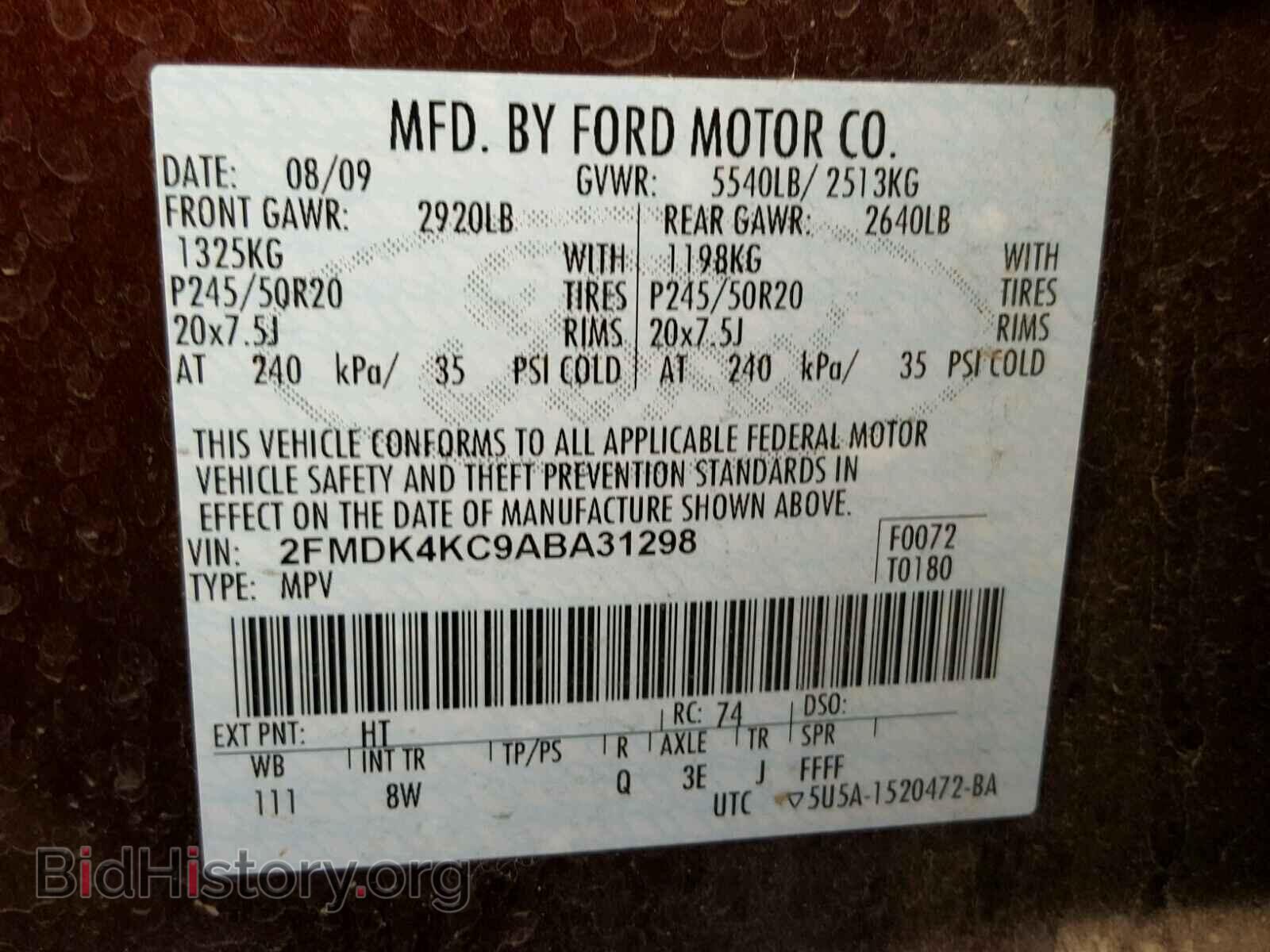 2010 FORD EDGE - VIN: 2FMDK4KC9ABA31298 - Фото 10