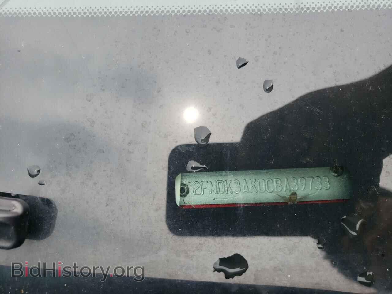2012 FORD EDGE - VIN: 2FMDK3AK0CBA39733 - Фото 10