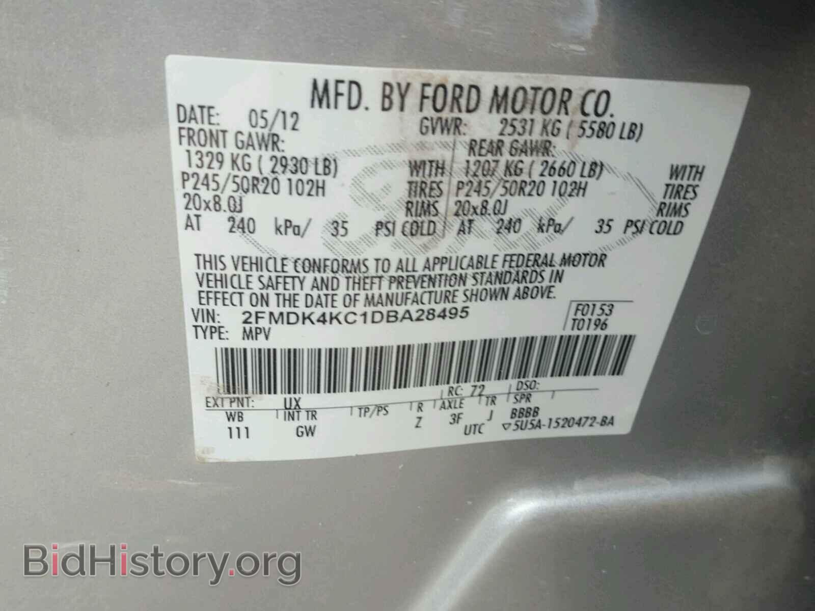 2013 FORD EDGE - VIN: 2FMDK4KC1DBA28495 - Photo 10