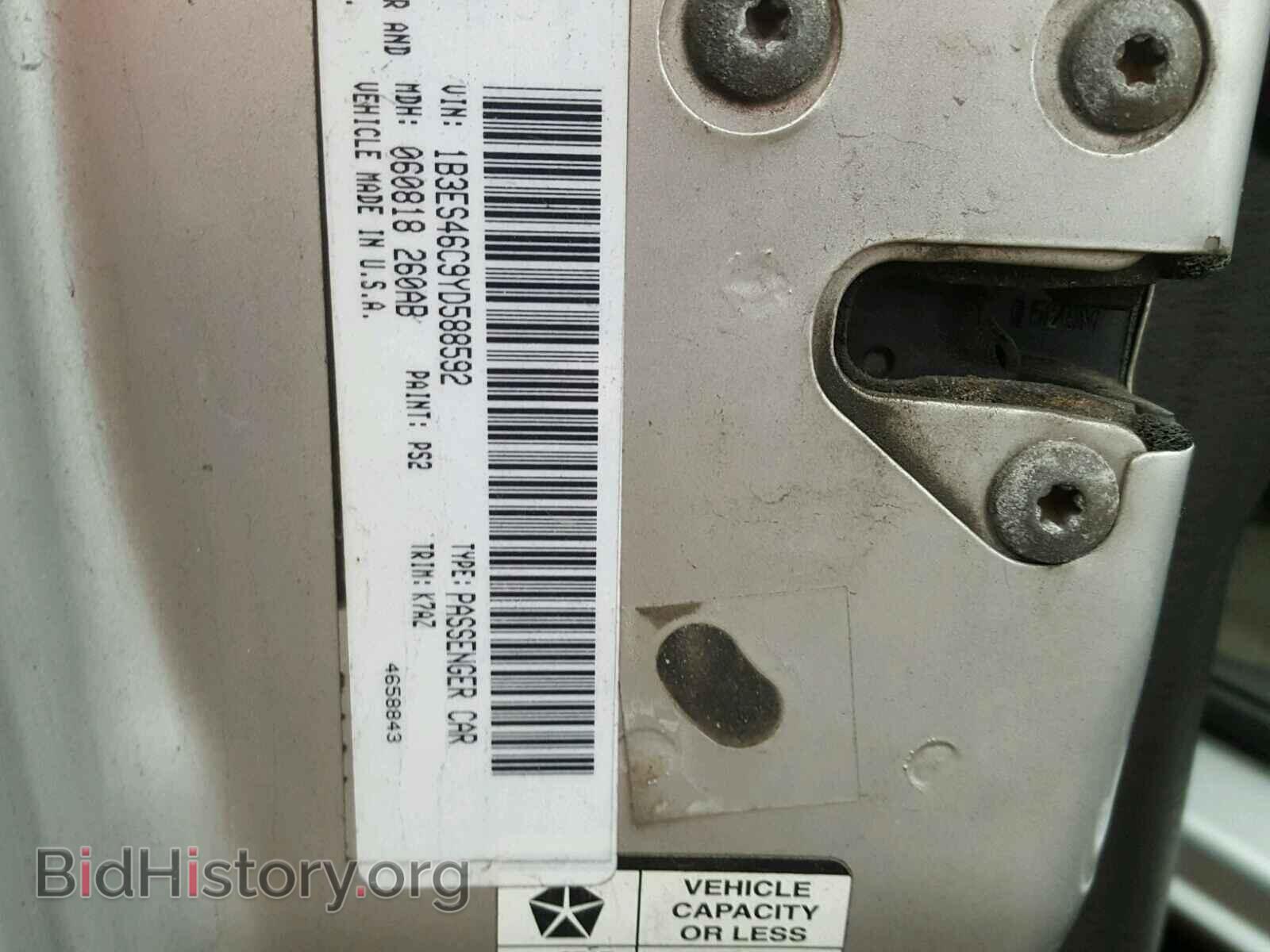 2000 DODGE NEON - VIN: 1B3ES46C9YD588592 - Фото 10