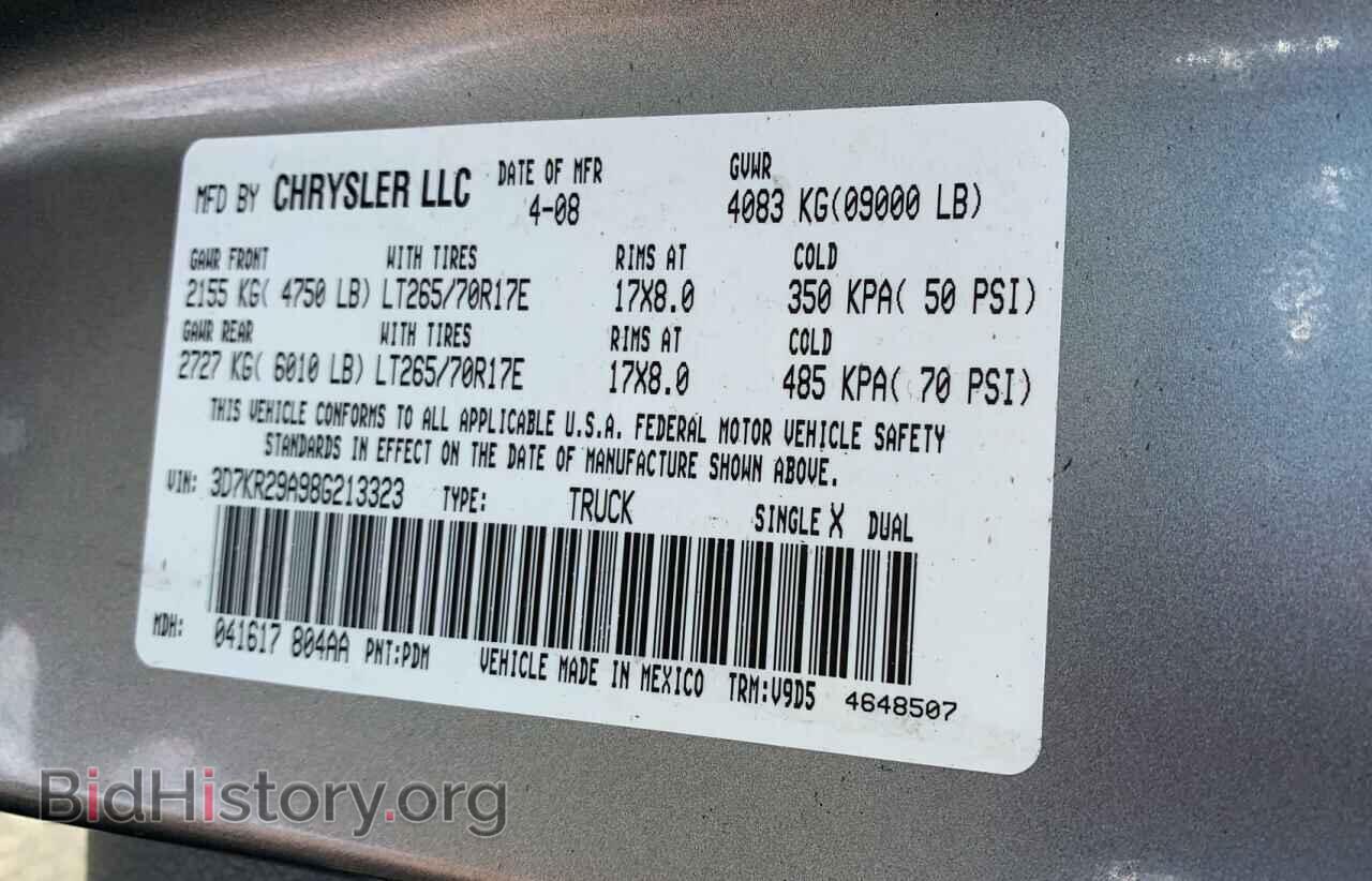 2008 DODGE RAM 2500 - VIN: 3D7KR29A98G213323 - Фото 10