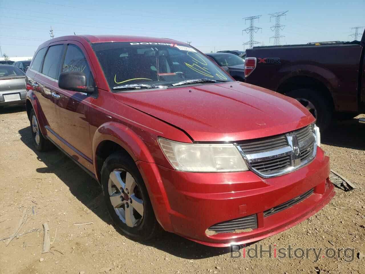 Photo 3D4GG57V29T201331 - DODGE JOURNEY 2009