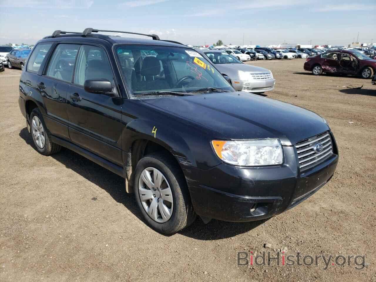 Photo JF1SG63618H705366 - SUBARU FORESTER 2008