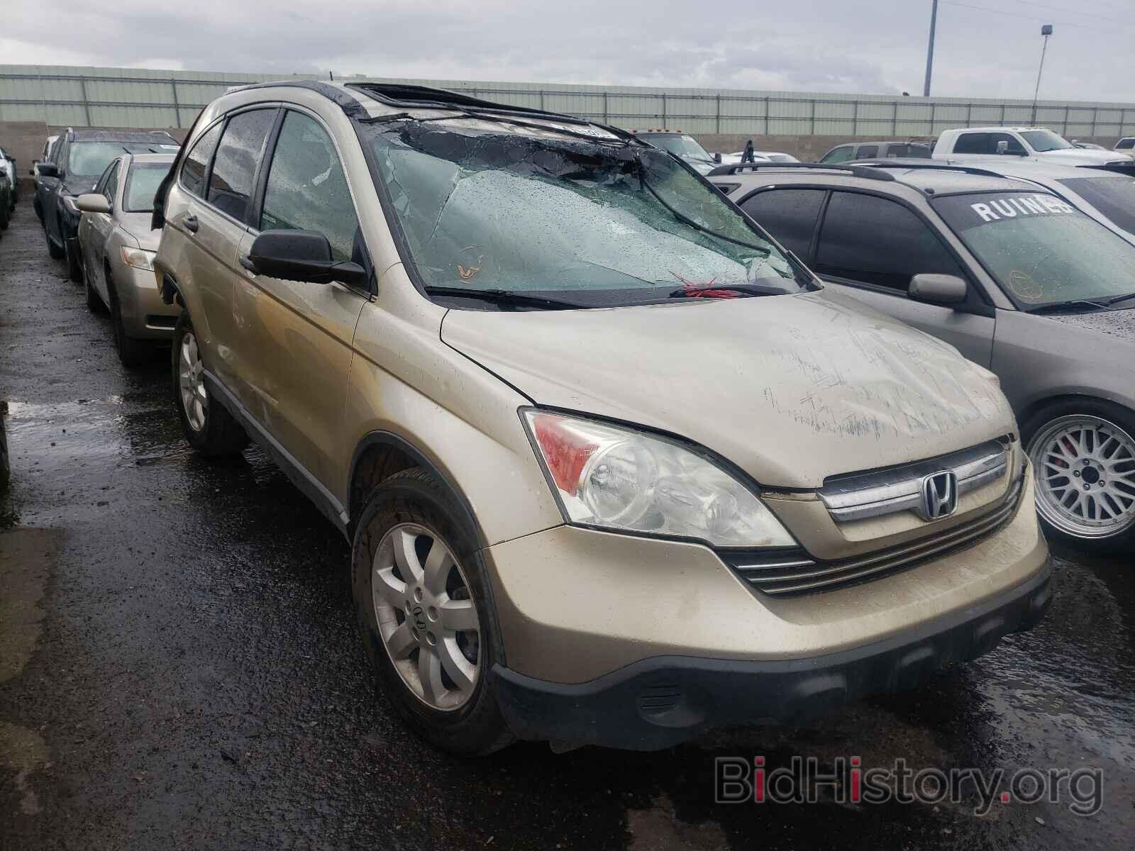 Фотография 3CZRE48539G708035 - HONDA CRV 2009