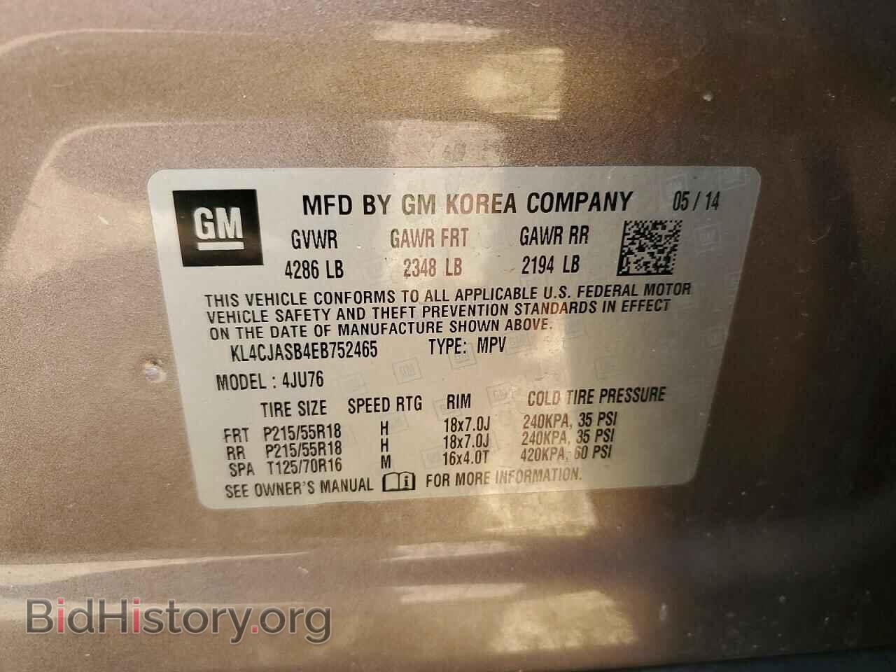 2014 BUICK ENCORE - VIN: KL4CJASB4EB752465 - Photo 13