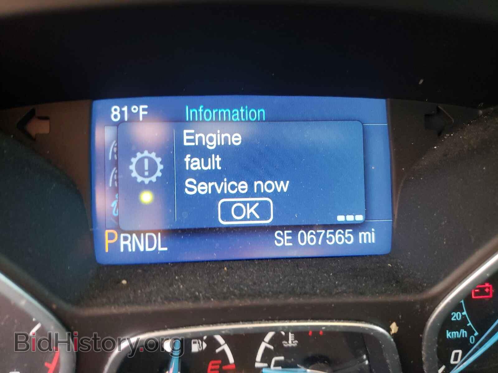 2014 FORD FOCUS - VIN: 1FADP3F28EL403713 - Photo 8