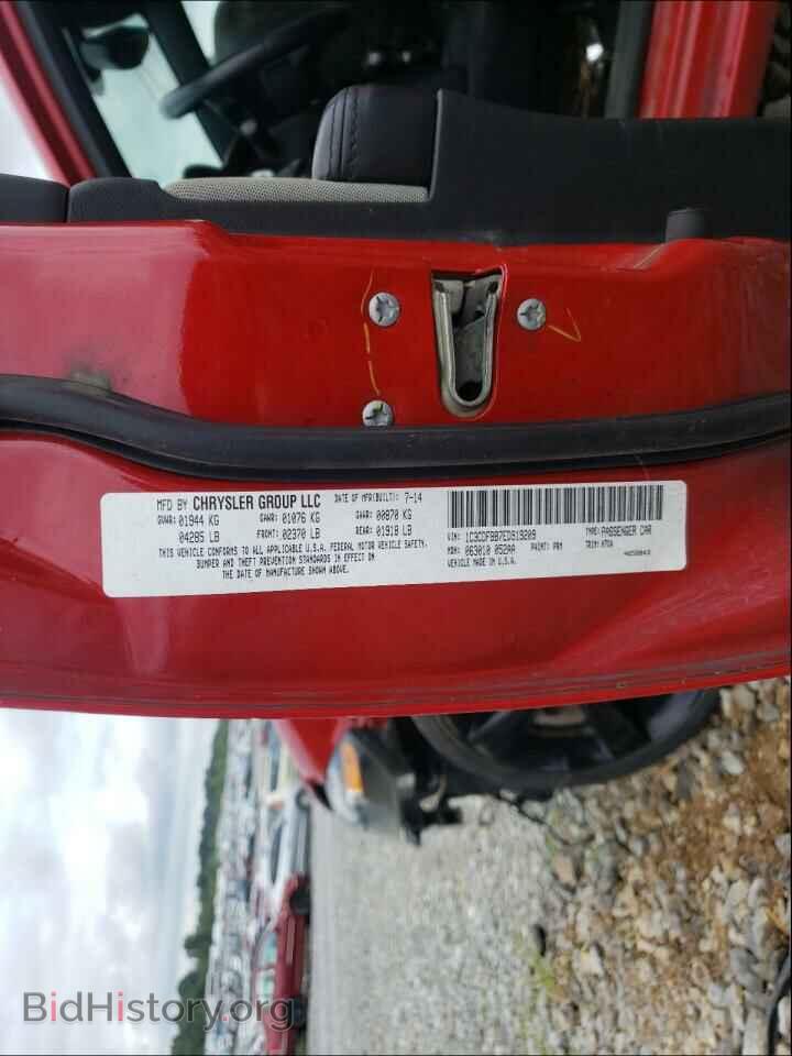 2014 DODGE DART - VIN: 1C3CDFBB7ED919209 - Photo 10