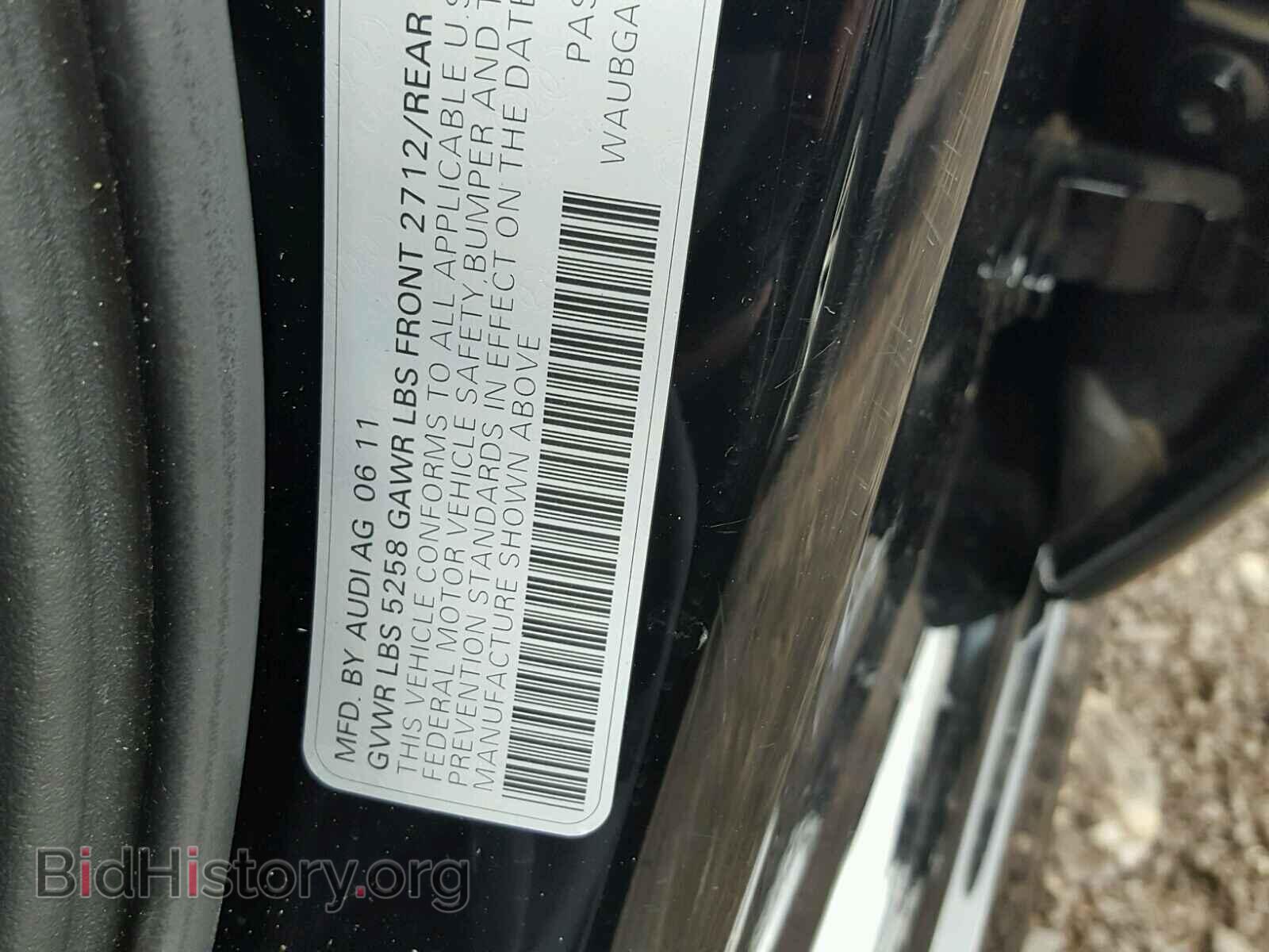 2012 AUDI A6 - VIN: WAUBGAFC2CN014157 - Фото 10